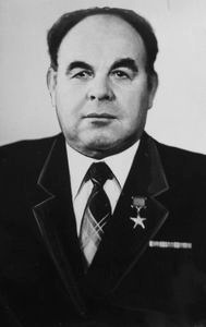 Аверьянов Иван Фёдорович